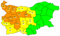 За 16 юни 2023 г. НИМХ издава предупреждение за опасност от значителни по количество валежи от втора степен (оранжев код) в 9 области и от първа степен (жълт код) за 7 области в Западна и Централна България